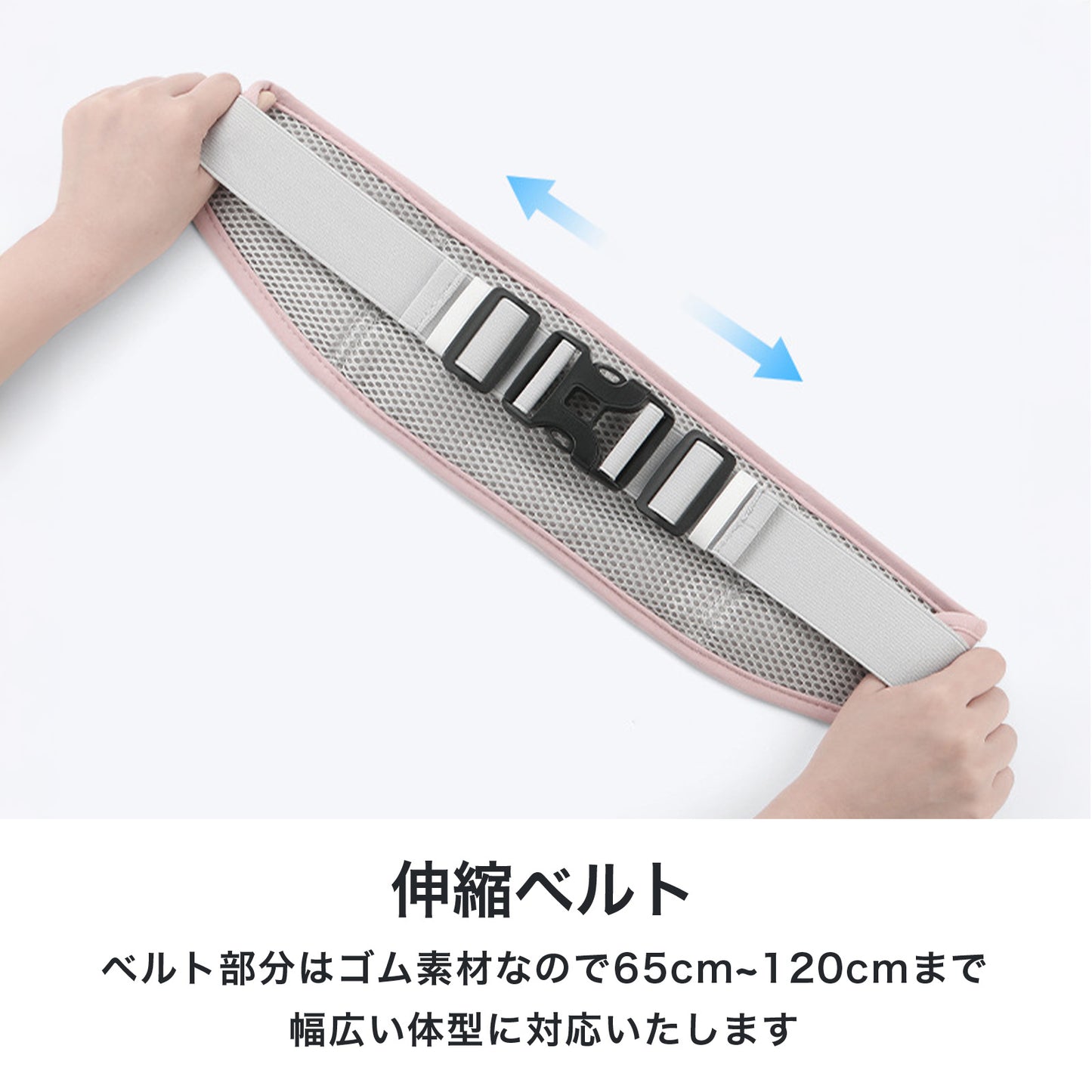 ランニングポーチ 揺れない 防水 スマホ対応 ペットボトル 500ml収納 軽量 伸縮ベルト