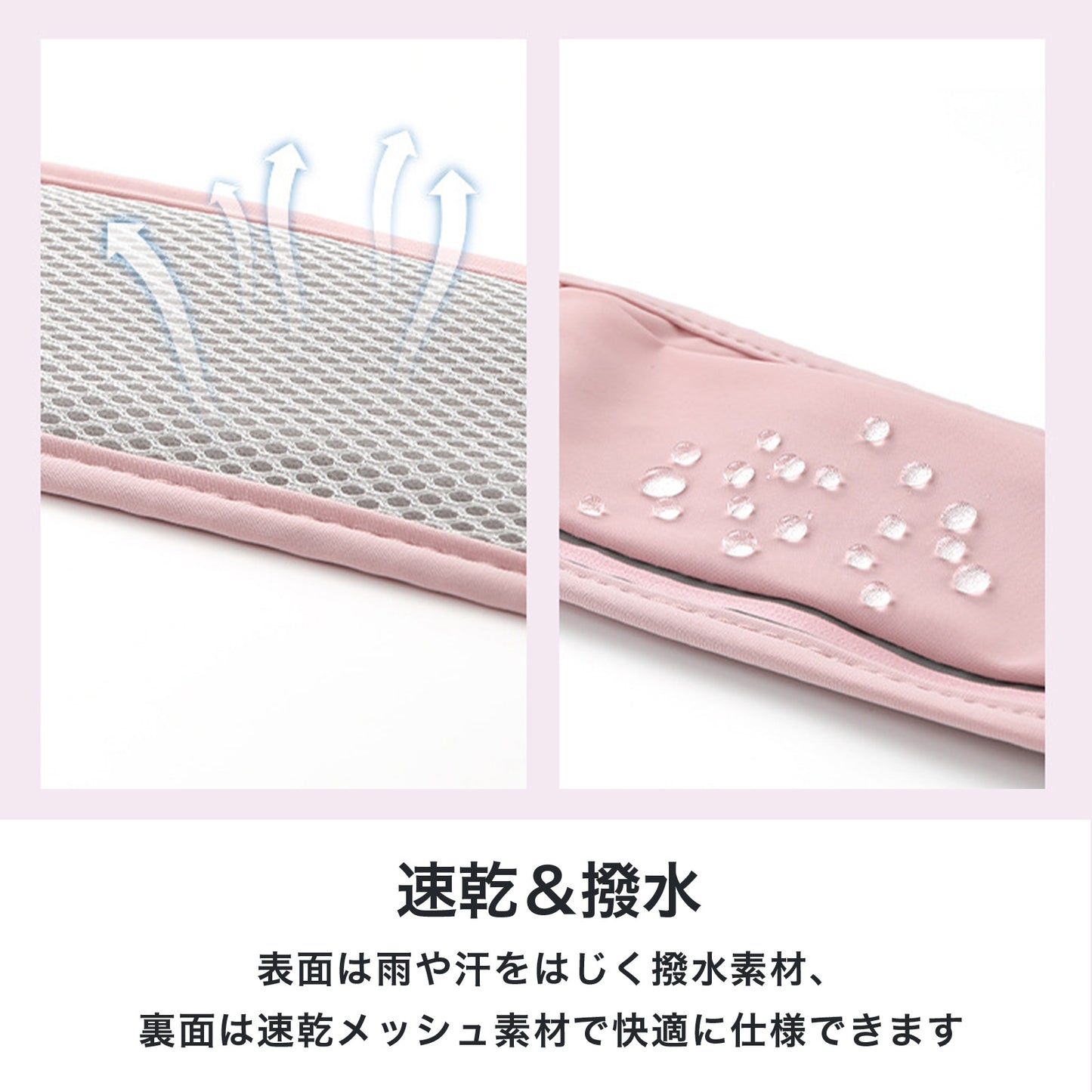 ランニングポーチ 揺れない 防水 スマホ対応 ペットボトル 500ml収納 軽量 伸縮ベルト