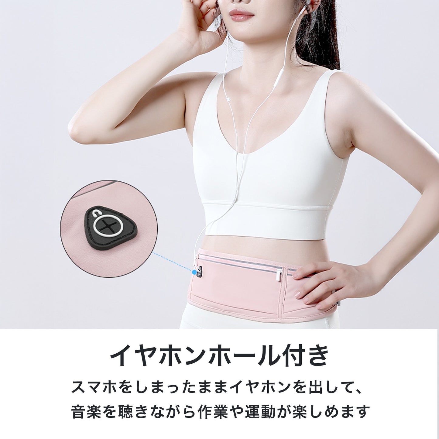 ランニングポーチ 揺れない 防水 スマホ対応 ペットボトル 500ml収納 軽量 伸縮ベルト