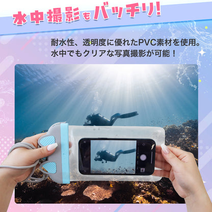 猫型 スマホ防水ケース 防水カバー 完全防水