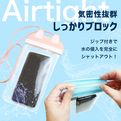 猫型 スマホ防水ケース 防水カバー 完全防水