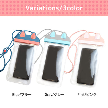猫型 スマホ防水ケース 防水カバー 完全防水