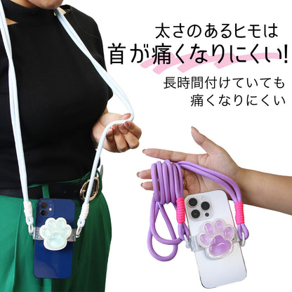 スマホショルダー 猫 肉球 クリップ式 ケース不要 伸縮式スマホストラップ 充電対応 落下防止 太めストラップ 肩掛け 首掛け 推し活 旅行 レディース ギフト
