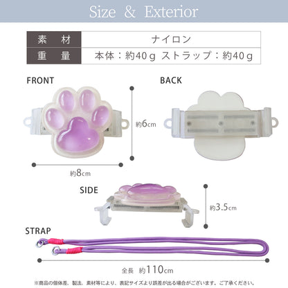 スマホショルダー 猫 肉球 クリップ式 ケース不要 伸縮式スマホストラップ 充電対応 落下防止 太めストラップ 肩掛け 首掛け 推し活 旅行 レディース ギフト