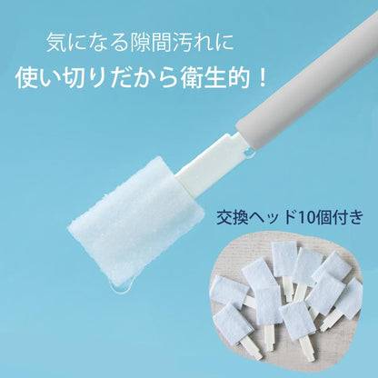 これ1つで徹底掃除 キッチン丸ごと対応 6点掃除セット 排水口ぬめり・油汚れ・水垢＋撥水コート付