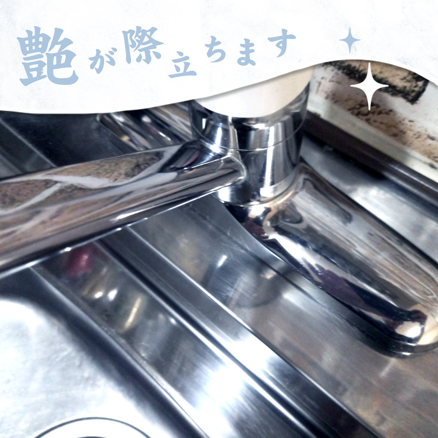 鏡がくもらない お風呂用 曇り止め＆撥水スプレーセット 親水コートで視界クリア 無香料 水回り掃除用