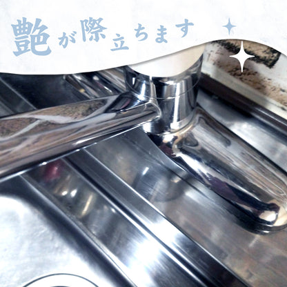鏡がくもらない お風呂用 曇り止め＆撥水スプレーセット 親水コートで視界クリア 無香料 水回り掃除用