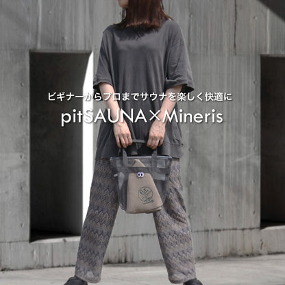 サウナセット 無香料 消臭スプレー付き 初心者向け 一式 サウナグッズ ギフト