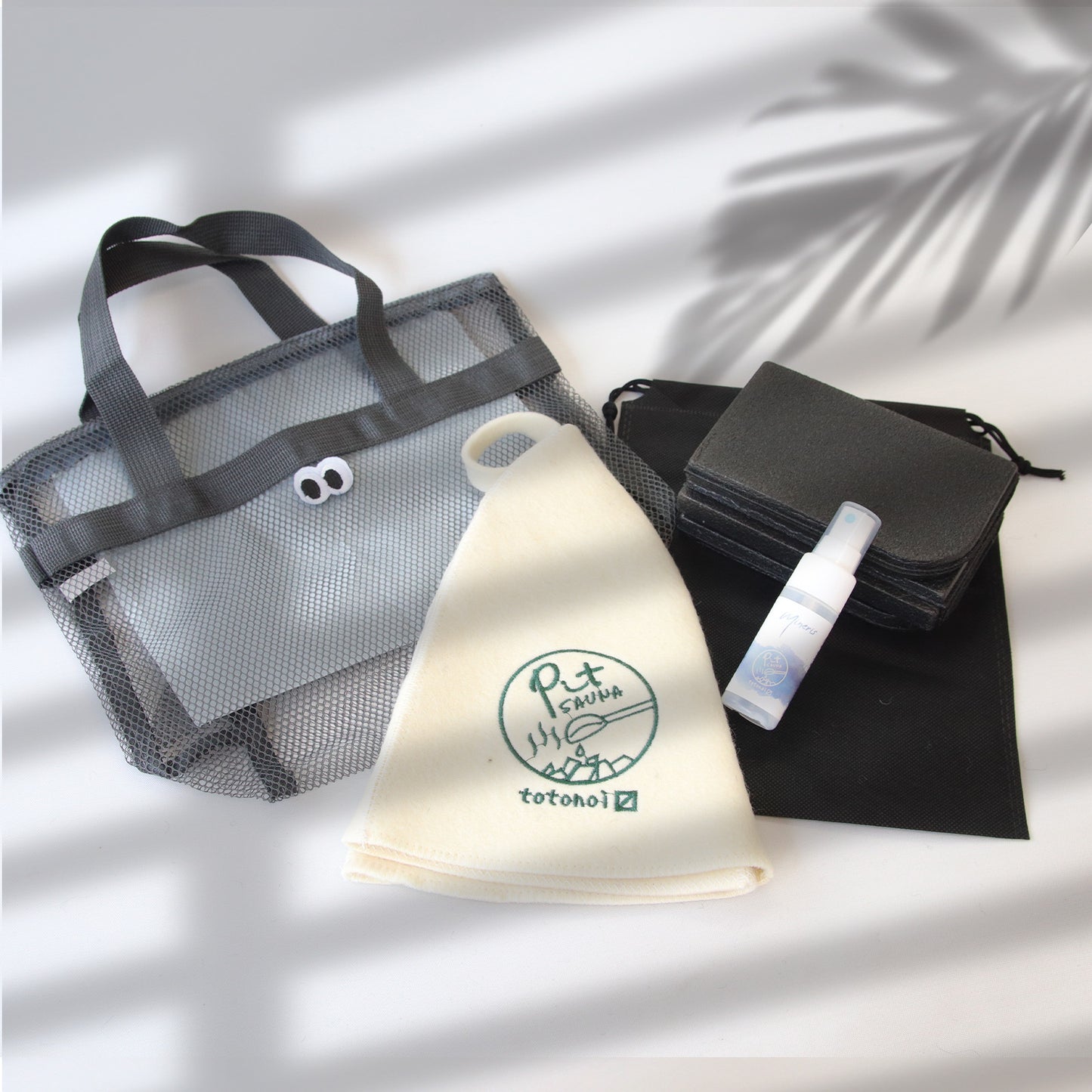 サウナセット 無香料 消臭スプレー付き 初心者向け 一式 サウナグッズ ギフト