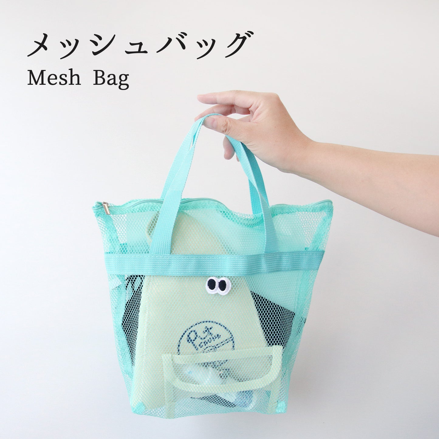 サウナセット 無香料 消臭スプレー付き 初心者向け 一式 サウナグッズ ギフト