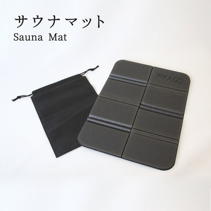 サウナセット 無香料 消臭スプレー付き 初心者向け 一式 サウナグッズ ギフト