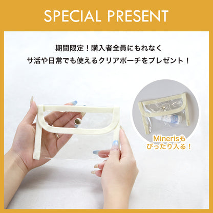 サウナセット 無香料 消臭スプレー付き 初心者向け 一式 サウナグッズ ギフト