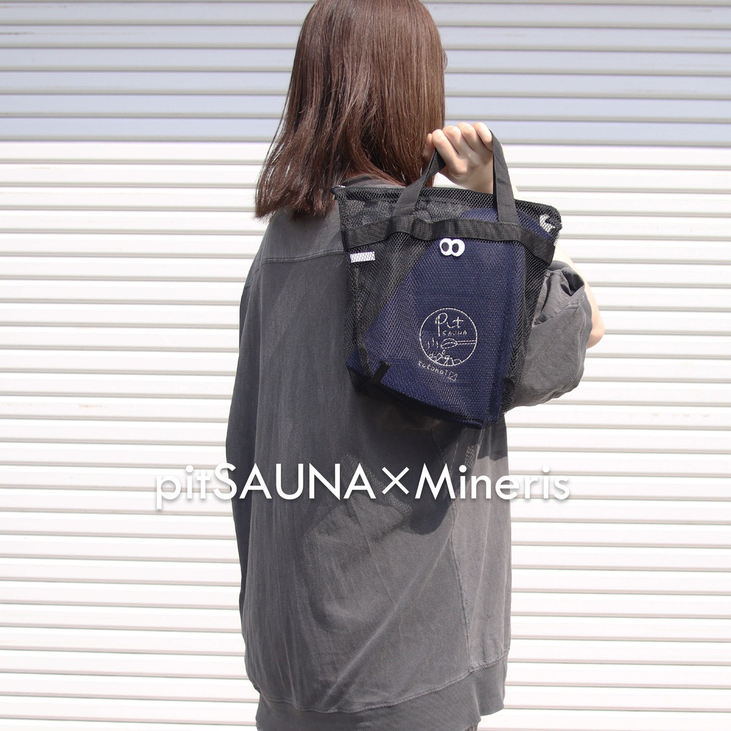 サウナセット 無香料 消臭スプレー付き 初心者向け 一式 サウナグッズ ギフト