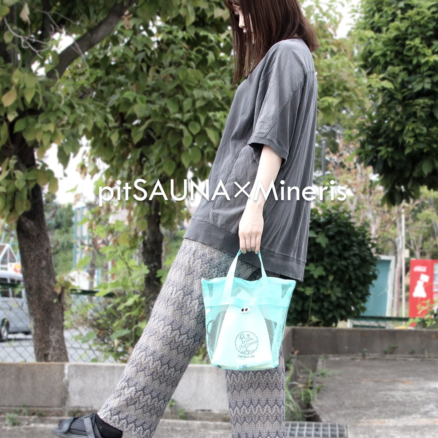 サウナセット 無香料 消臭スプレー付き 初心者向け 一式 サウナグッズ ギフト