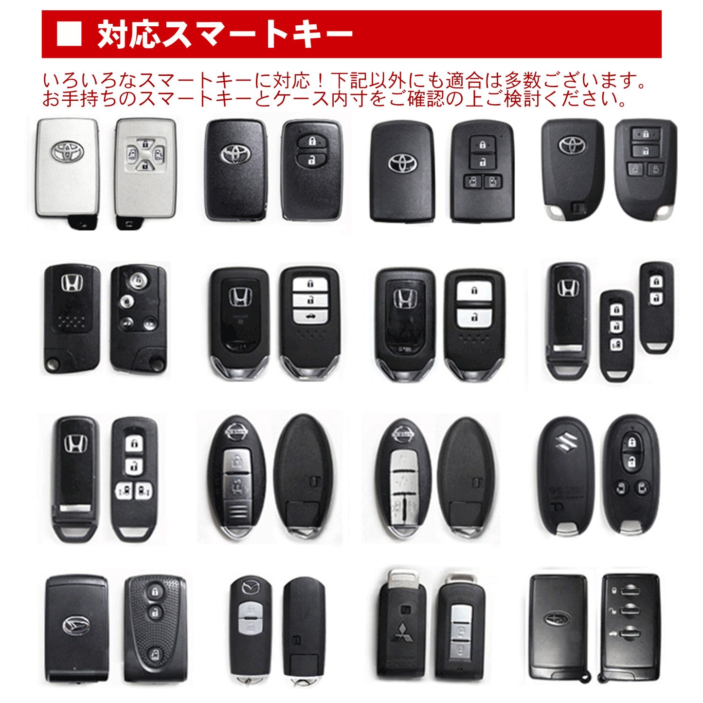 リレーアタック対策 電波遮断スマートキーケース 2ポケット 高級感ブラック 落下防止チェーン付