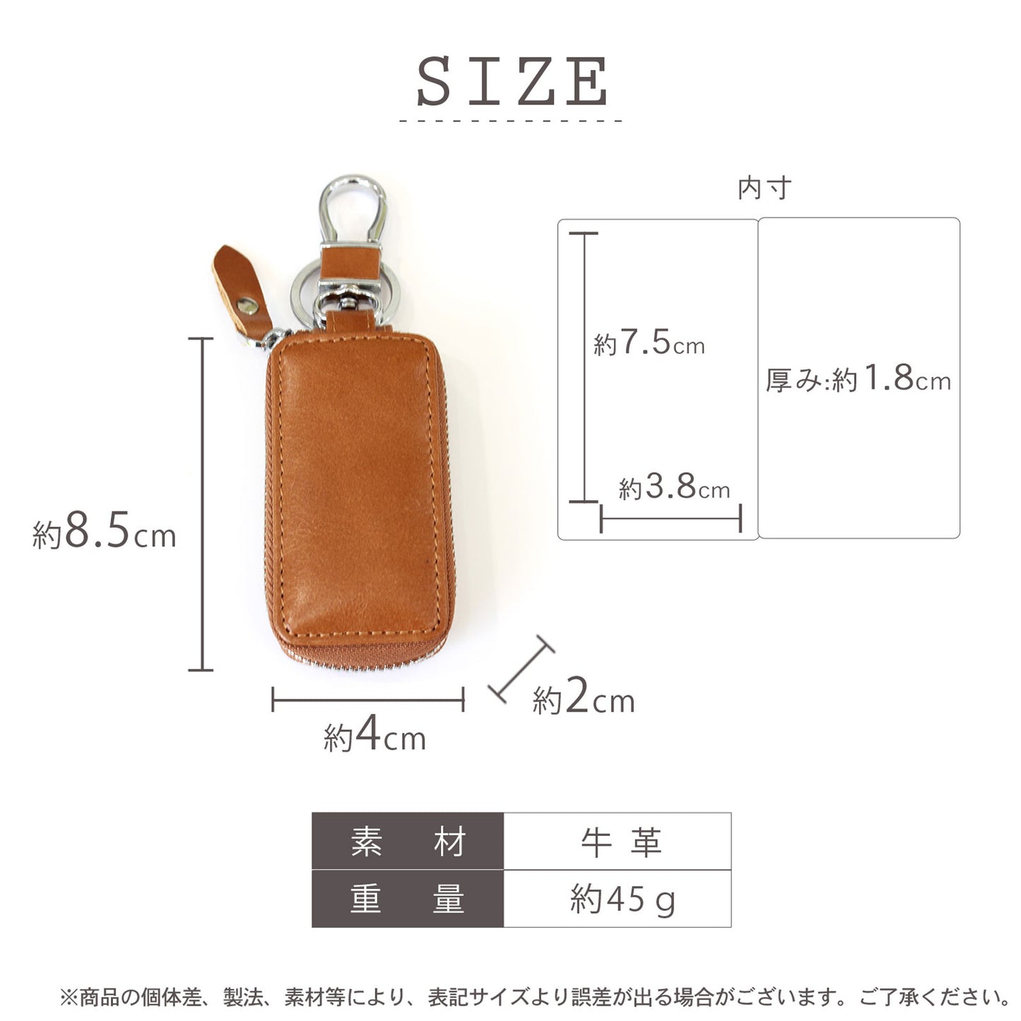 名入れ無料 本革スマートキーケース ペアセット 夫婦お揃い カップルギフト スリムキーケース メンズ レディース 車用 レザーキーケース