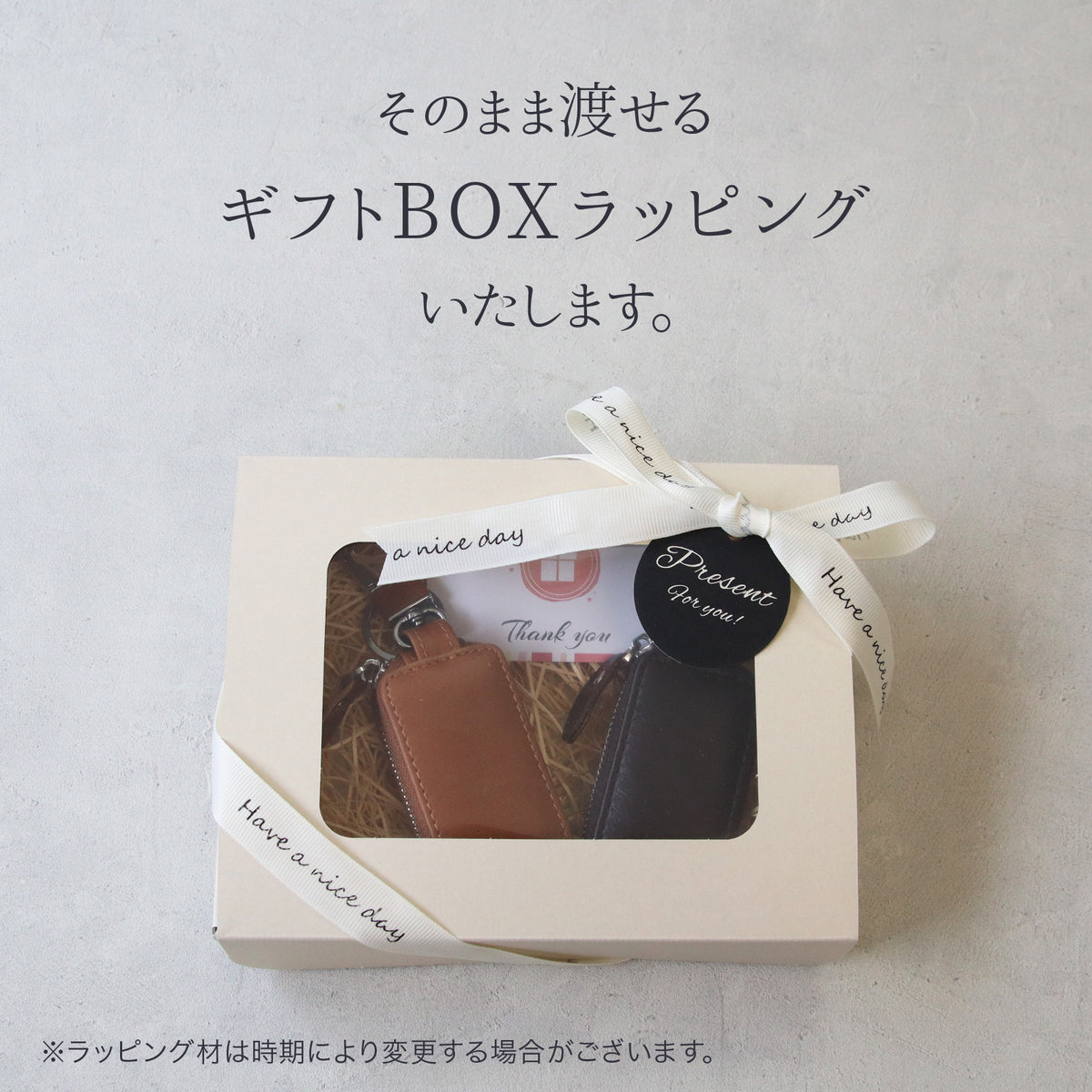 【名入れ無料 ペアセット】本革スマートキーケース 2個セット ペアキーケース メンズ レディース カップル 夫婦 おそろい ギフト 父の日 実用的 プレゼント