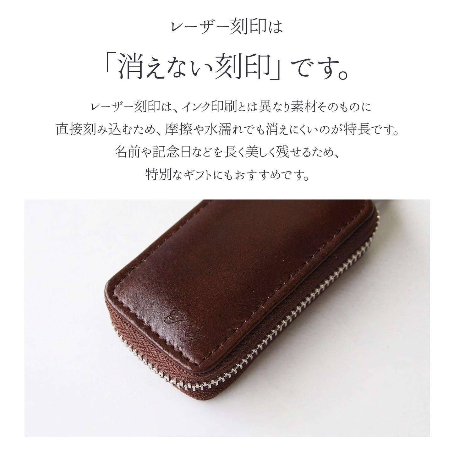 【名入れ無料 ペアセット】本革スマートキーケース 2個セット ペアキーケース メンズ レディース カップル 夫婦 おそろい ギフト 父の日 実用的 プレゼント