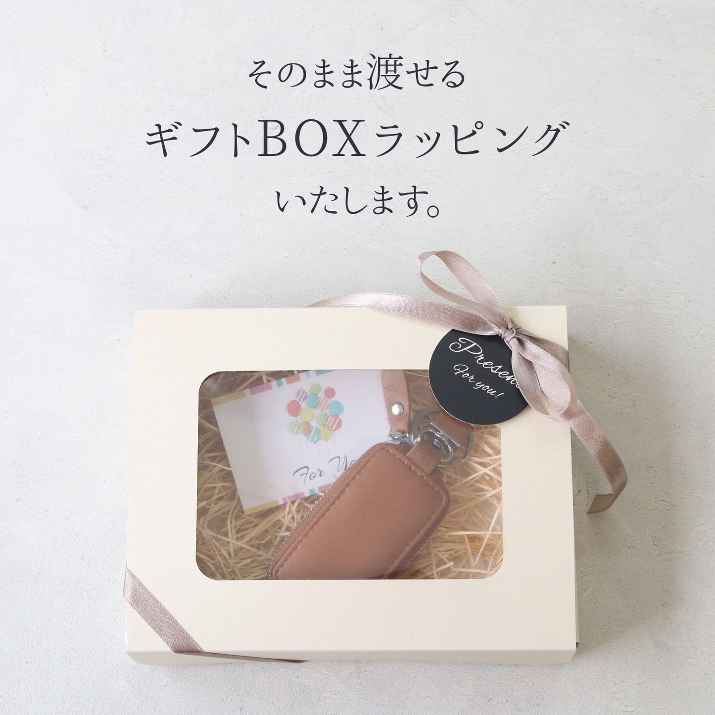 【名入れ無料 ギフトBOX付】本革スマートキーケース メンズ レディース 薄型 コンパクト キーケース 父の日 実用的 プレゼント 車 鍵 レザー ギフト