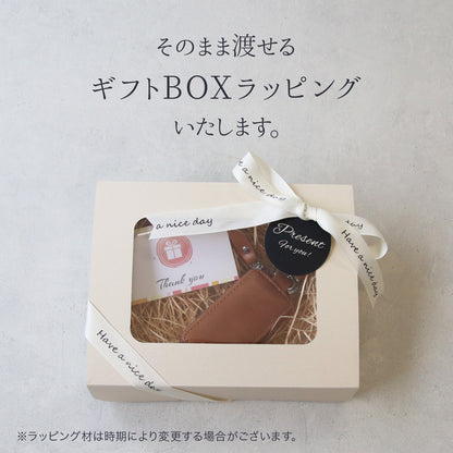 【名入れ無料 ギフトBOX付】本革スマートキーケース メンズ レディース 薄型 コンパクト キーケース 父の日 実用的 プレゼント 車 鍵 レザー ギフト