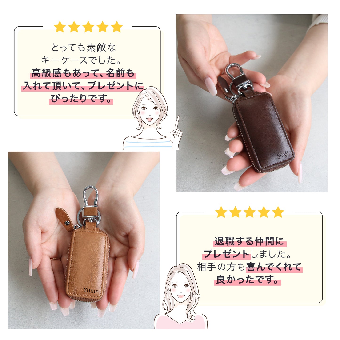 【名入れ無料 ギフトBOX付】本革スマートキーケース メンズ レディース 薄型 コンパクト キーケース 父の日 実用的 プレゼント 車 鍵 レザー ギフト
