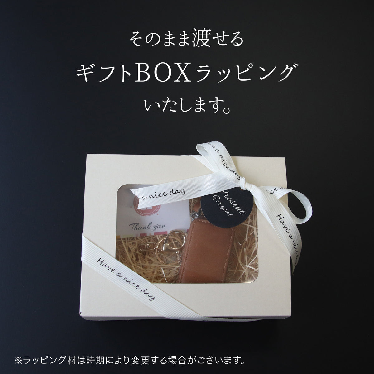 【名入れ無料】車好きが喜ぶ 本革スマートキーケース＆ナンバープレートキーホルダー ギフトセット 納車祝い メンズ レディース対応 コンパクト レザーキーケース