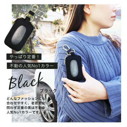名入れ無料 ペアセット 本革スマートキーケース 窓付きそのまま操作 お揃いキーケース 夫婦 カップル ギフト対応