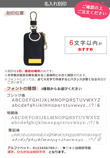 入れたまま操作できる クリア窓付き本革スマートキーケース くすみカラー