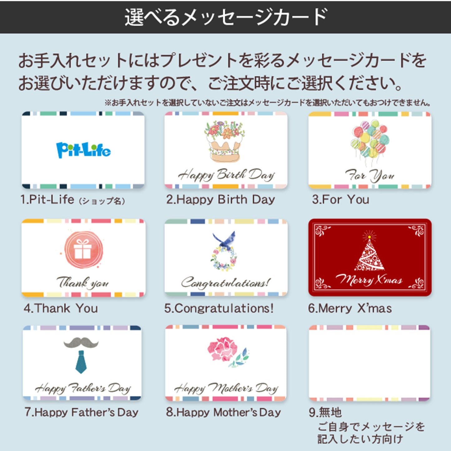 入れたまま操作できる クリア窓付き本革スマートキーケース くすみカラー