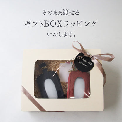 【ペアセット】名入れ無料 本革スマートキーケース 2個セット 選べるカラー 窓付き そのまま操作 カップル 夫婦 おそろい ギフト