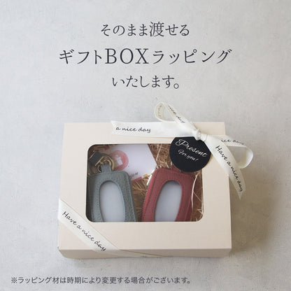 【ペアセット】名入れ無料 本革スマートキーケース 2個セット 選べるカラー 窓付き そのまま操作 カップル 夫婦 おそろい ギフト