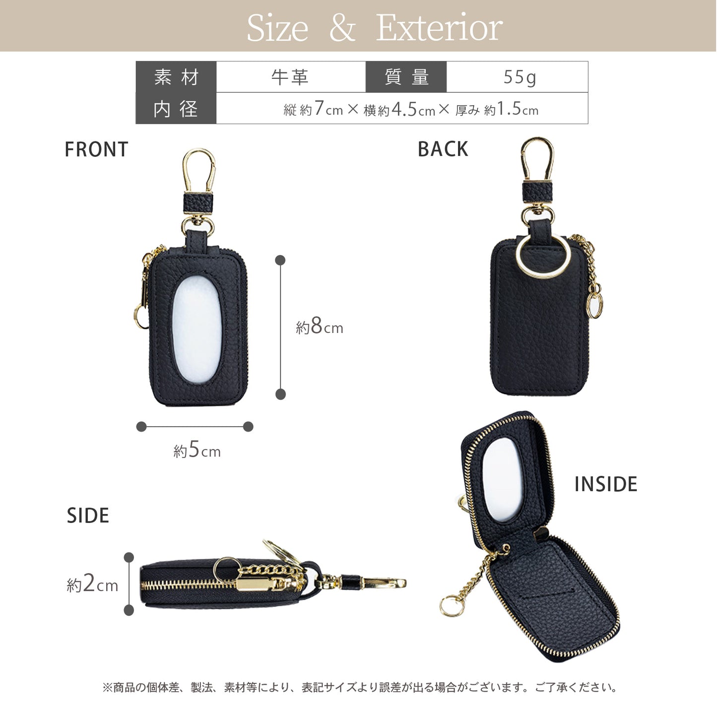 【ペアセット】名入れ無料 本革スマートキーケース 2個セット 選べるカラー 窓付き そのまま操作 カップル 夫婦 おそろい ギフト