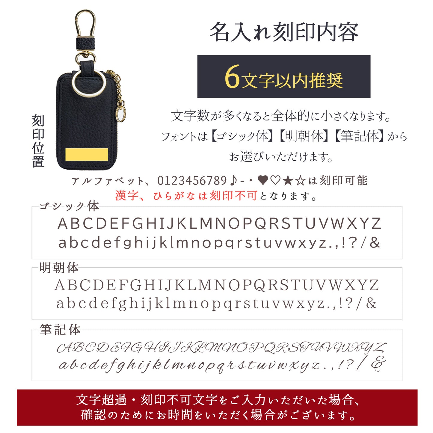 【ギフトBOX付き】名入れ無料 本革スマートキーケース 窓付き そのまま操作できる レディース メンズ 誕生日プレゼント 実用的ギフト
