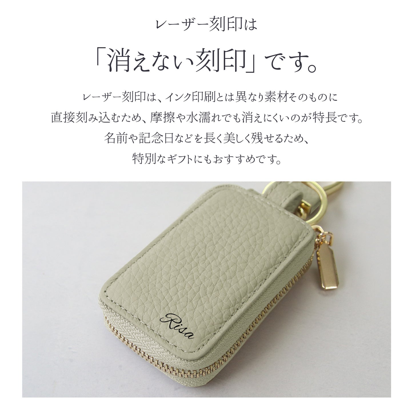 【名入れ無料】スマートキーケース 本革 ナンバープレート キーホルダー付 窓付き そのまま操作 くすみカラー 納車祝い 車好き ギフト ペア対応
