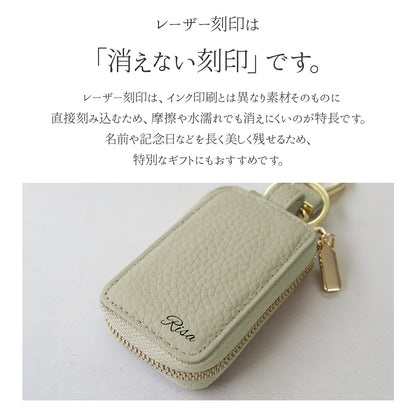 【名入れ無料】スマートキーケース 本革 ナンバープレート キーホルダー付 窓付き そのまま操作 くすみカラー 納車祝い 車好き ギフト ペア対応