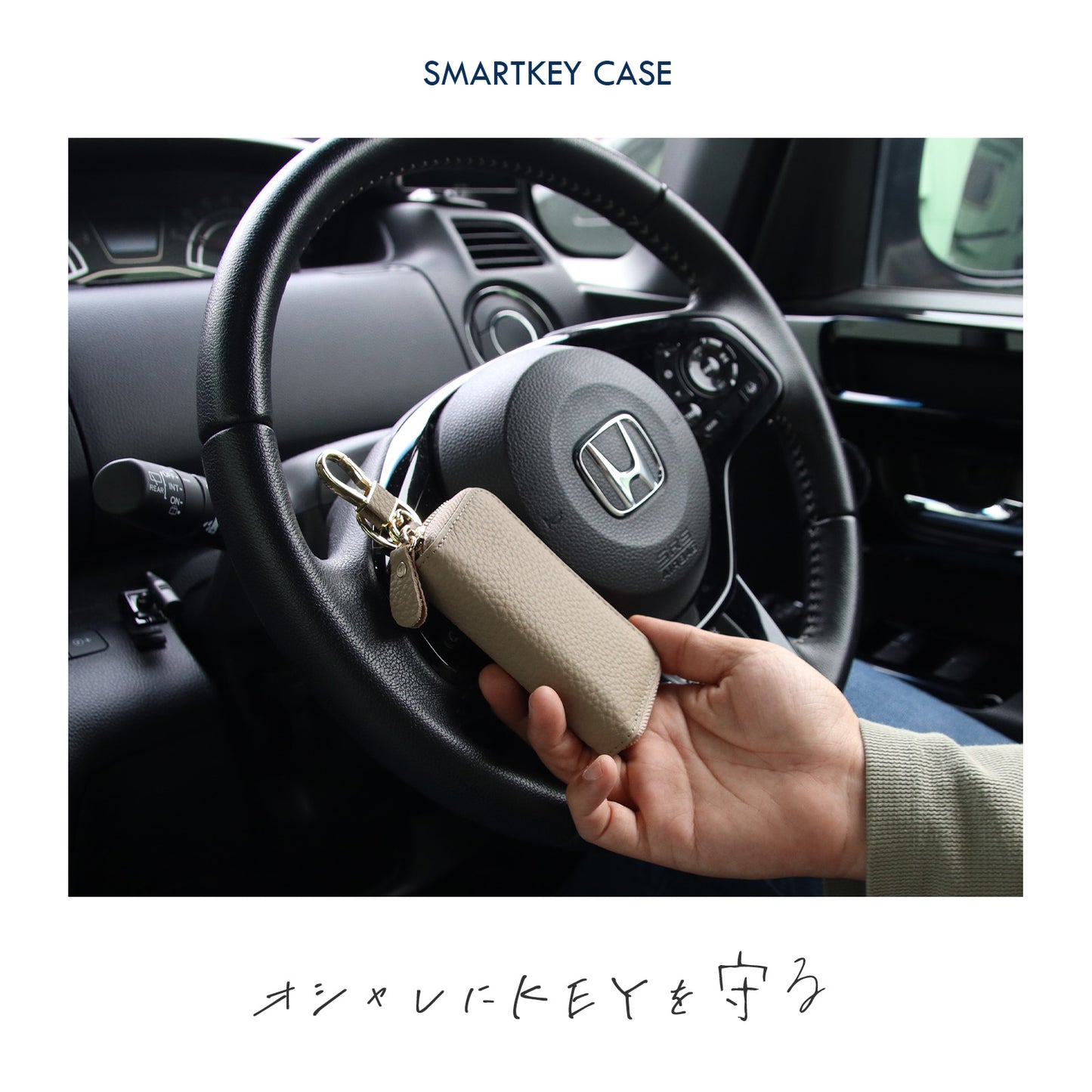 名入れ無料 本革 スマートキーケース レディース 2個収納 カード収納 免許証 ICカード対応 くすみカラー 大容量 ラウンドファスナー ギフト