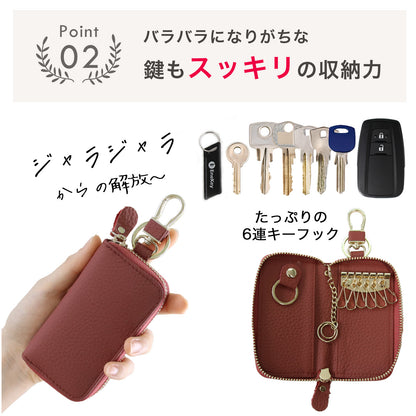 名入れ無料 本革 スマートキーケース レディース 2個収納 カード収納 免許証 ICカード対応 くすみカラー 大容量 ラウンドファスナー ギフト