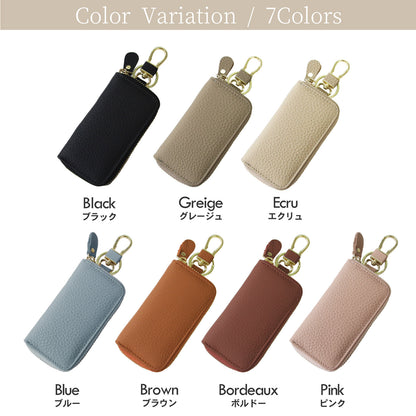 【名入れ無料】本革 6連キーケース スマートキー収納・カード収納・コンパクト・ギフト対応