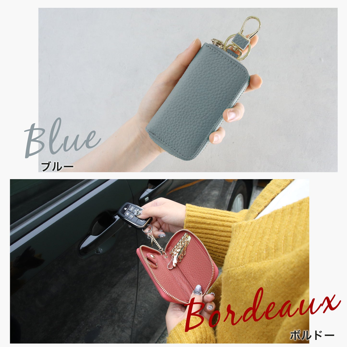 【名入れ無料】本革 6連キーケース スマートキー収納・カード収納・コンパクト・ギフト対応