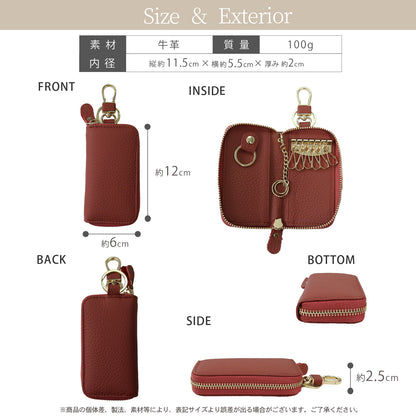 【名入れ無料】本革 6連キーケース スマートキー収納・カード収納・コンパクト・ギフト対応