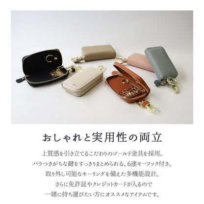 名入れ無料 キーケース レディース スマートキーケース 2個収納 本革 くすみカラー カード入る 免許証 ICカード対応 ラウンドファスナー 大容量 おしゃれ プレゼント ギフト コンパクト ミニ 財布代わり 鍵 まとめる 多機能 車用 女性 人気