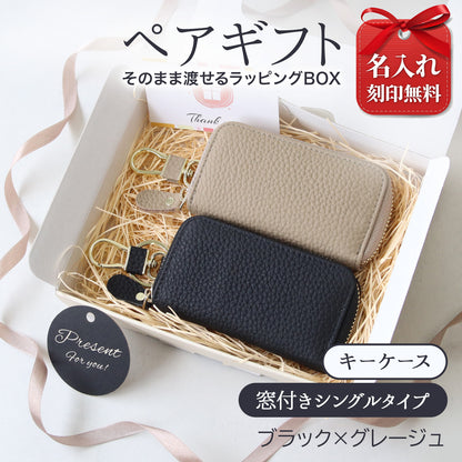 名入れ無料 キーケース レディース スマートキーケース 2個収納 本革 くすみカラー カード入る 免許証 ICカード対応 ラウンドファスナー 大容量 おしゃれ プレゼント ギフト コンパクト ミニ 財布代わり 鍵 まとめる 多機能 車用 女性 人気