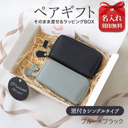 名入れ無料 キーケース レディース スマートキーケース 2個収納 本革 くすみカラー カード入る 免許証 ICカード対応 ラウンドファスナー 大容量 おしゃれ プレゼント ギフト コンパクト ミニ 財布代わり 鍵 まとめる 多機能 車用 女性 人気