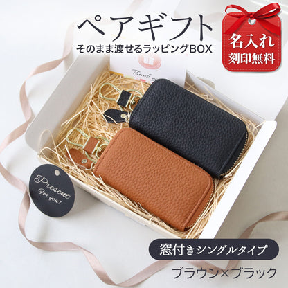 名入れ無料 キーケース レディース スマートキーケース 2個収納 本革 くすみカラー カード入る 免許証 ICカード対応 ラウンドファスナー 大容量 おしゃれ プレゼント ギフト コンパクト ミニ 財布代わり 鍵 まとめる 多機能 車用 女性 人気