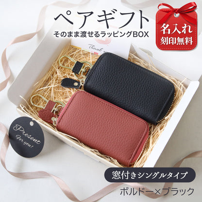 名入れ無料 キーケース レディース スマートキーケース 2個収納 本革 くすみカラー カード入る 免許証 ICカード対応 ラウンドファスナー 大容量 おしゃれ プレゼント ギフト コンパクト ミニ 財布代わり 鍵 まとめる 多機能 車用 女性 人気