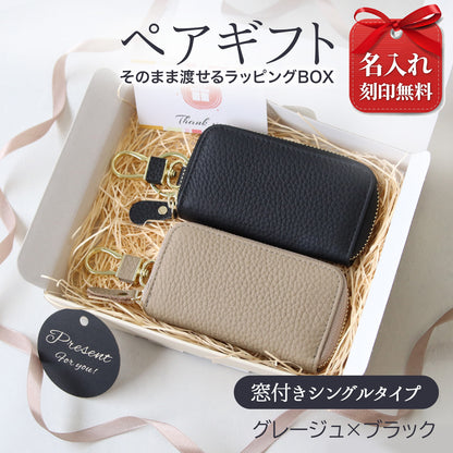 名入れ無料 キーケース レディース スマートキーケース 2個収納 本革 くすみカラー カード入る 免許証 ICカード対応 ラウンドファスナー 大容量 おしゃれ プレゼント ギフト コンパクト ミニ 財布代わり 鍵 まとめる 多機能 車用 女性 人気
