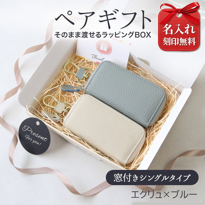 名入れ無料 キーケース レディース スマートキーケース 2個収納 本革 くすみカラー カード入る 免許証 ICカード対応 ラウンドファスナー 大容量 おしゃれ プレゼント ギフト コンパクト ミニ 財布代わり 鍵 まとめる 多機能 車用 女性 人気