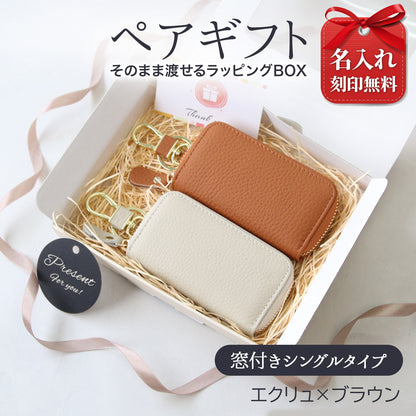 名入れ無料 キーケース レディース スマートキーケース 2個収納 本革 くすみカラー カード入る 免許証 ICカード対応 ラウンドファスナー 大容量 おしゃれ プレゼント ギフト コンパクト ミニ 財布代わり 鍵 まとめる 多機能 車用 女性 人気