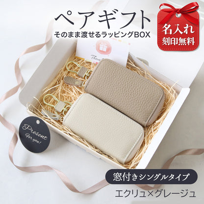 名入れ無料 キーケース レディース スマートキーケース 2個収納 本革 くすみカラー カード入る 免許証 ICカード対応 ラウンドファスナー 大容量 おしゃれ プレゼント ギフト コンパクト ミニ 財布代わり 鍵 まとめる 多機能 車用 女性 人気