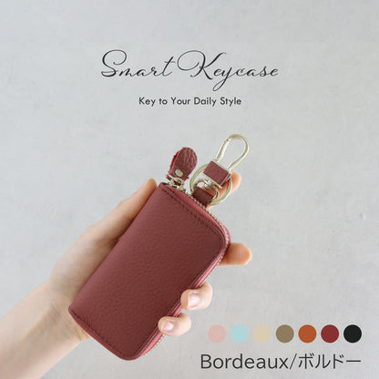 【名入れ無料】本革 6連キーケース スマートキー収納・カード収納・コンパクト・ギフト対応